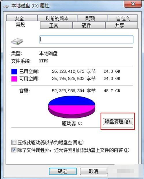 电脑文件无法复制粘贴,电脑复制粘贴怎么突然不能用了