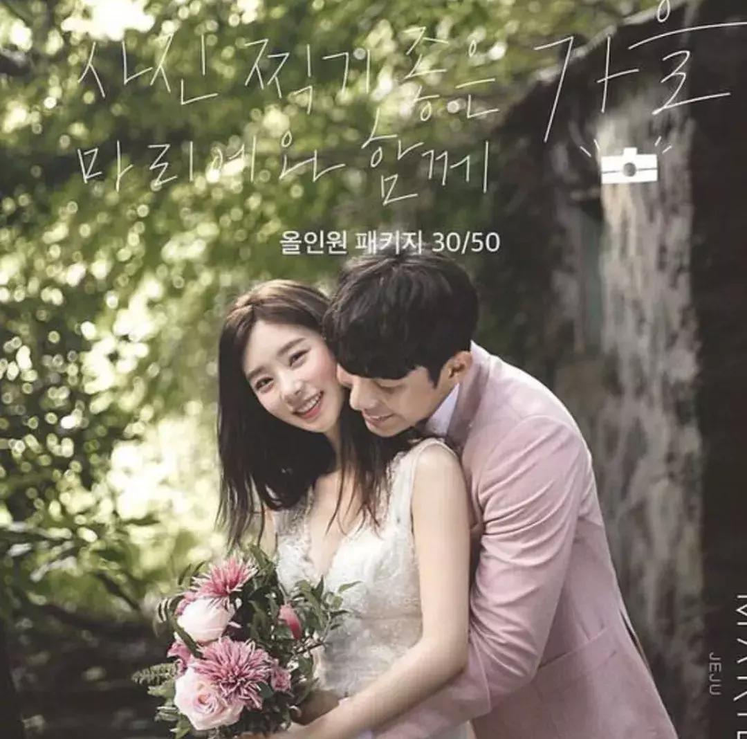 小个子拍婚纱照能拍出高级感,婚纱照拍摄怎么摆姿势更上镜