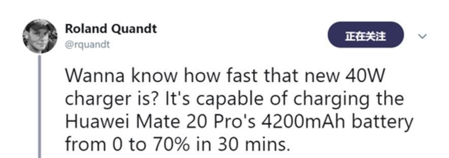 华为mate20pro支持10v2.25a充电吗,华为mate20pro标配40w快充