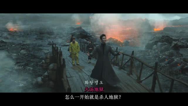 韩国死后下地狱电影,男人去世后来到阴间的韩国电影