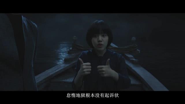 韩国死后下地狱电影,男人去世后来到阴间的韩国电影