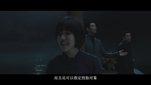 韩国死后下地狱电影,男人去世后来到阴间的韩国电影