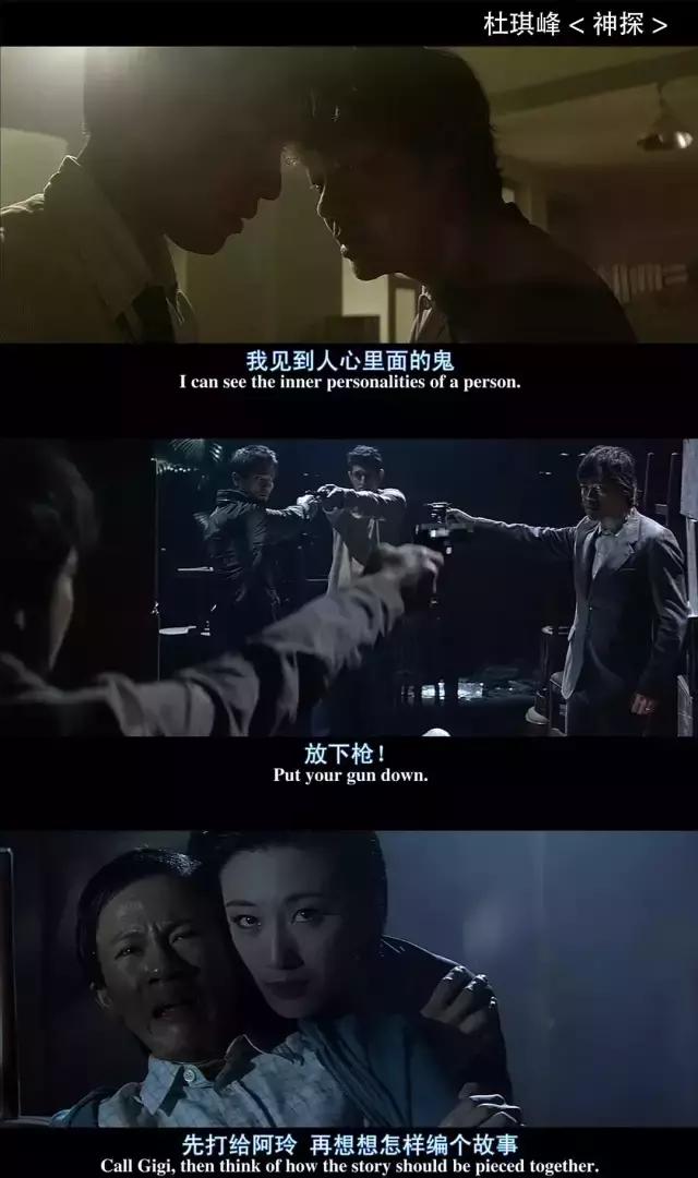 每日晚推:这个世界上每个人都有鬼,但你没有,那就是你的问题