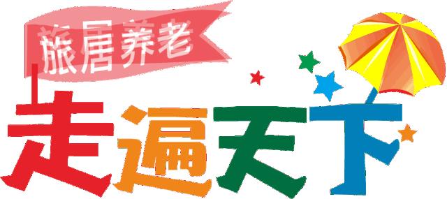 时光荏苒岁月静好个人建议,时光荏苒岁月静好的下一句