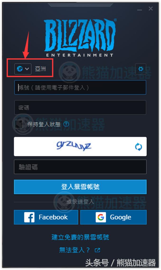 如何在steam上购买使命召唤15,暴雪战网夏季特惠使命召唤18