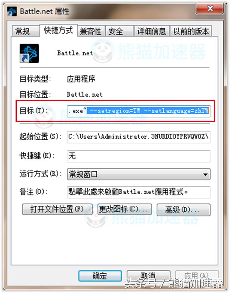 如何在steam上购买使命召唤15,暴雪战网夏季特惠使命召唤18