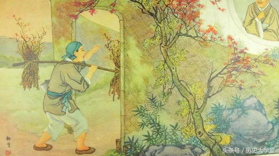 古代退休官员待遇,古代公职人员是否有退休待遇