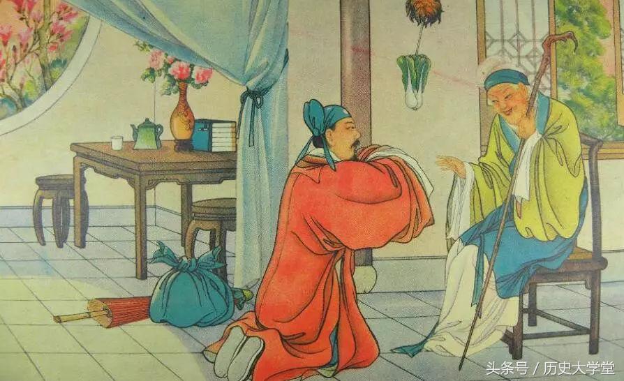 古代退休官员待遇,古代公职人员是否有退休待遇