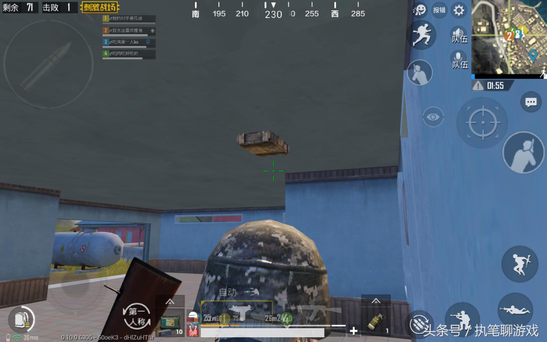 刺激战场里面的鸡有什么用,刺激战场鸡的开关在哪