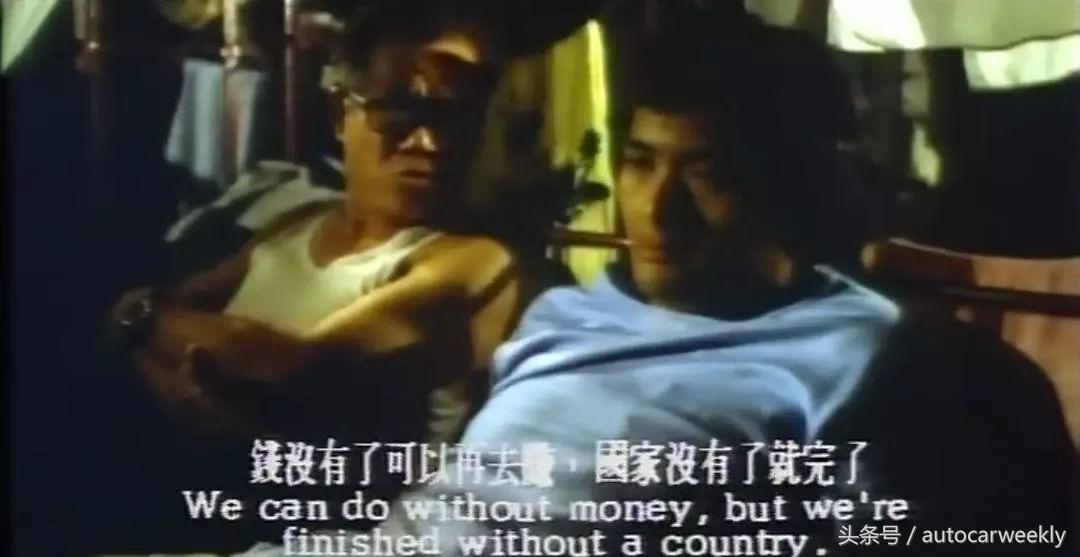 周润发无双的风衣,周润发郭富城无双