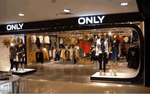 遍地茅台专卖店,only旗舰店和专柜店有什么不同