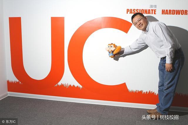 在广州有什么好的工作,在广州工作推荐