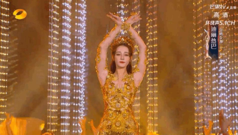 热巴金鹰女神视频,热巴金鹰女神现场视频