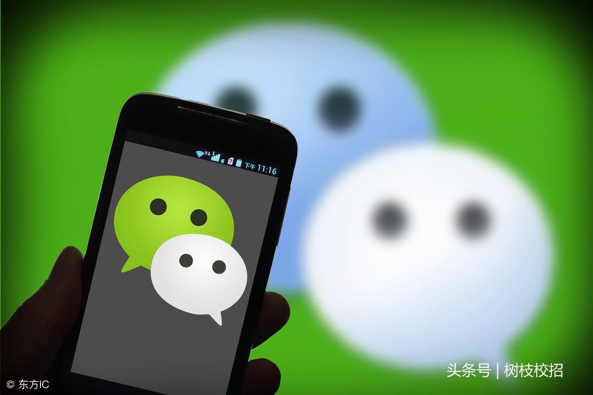 在广州有什么好的工作,在广州工作推荐