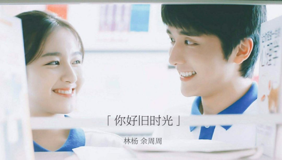 林杨小太阳高清图,林杨小太阳哪一集