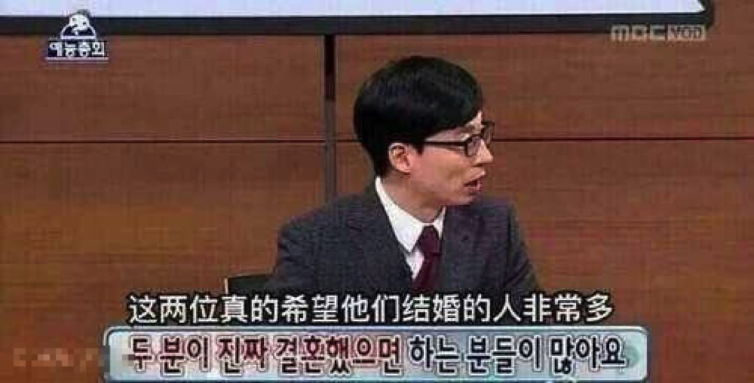 林杨小太阳高清图,林杨小太阳哪一集