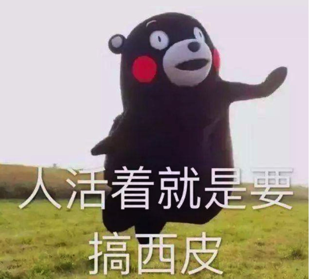 林杨小太阳高清图,林杨小太阳哪一集