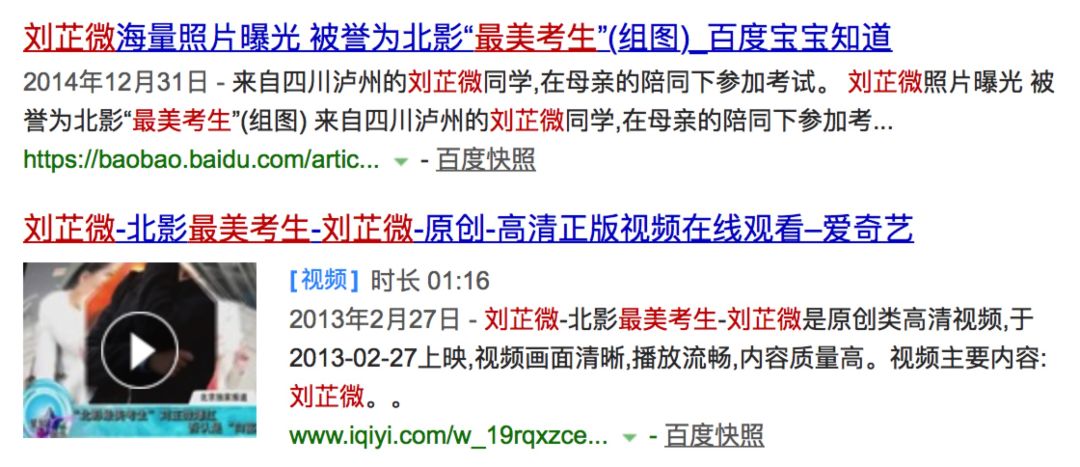 林杨小太阳高清图,林杨小太阳哪一集