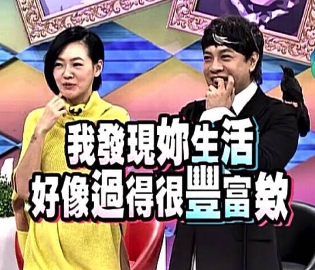 林杨小太阳高清图,林杨小太阳哪一集