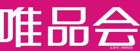 在广州有什么好的工作,在广州工作推荐