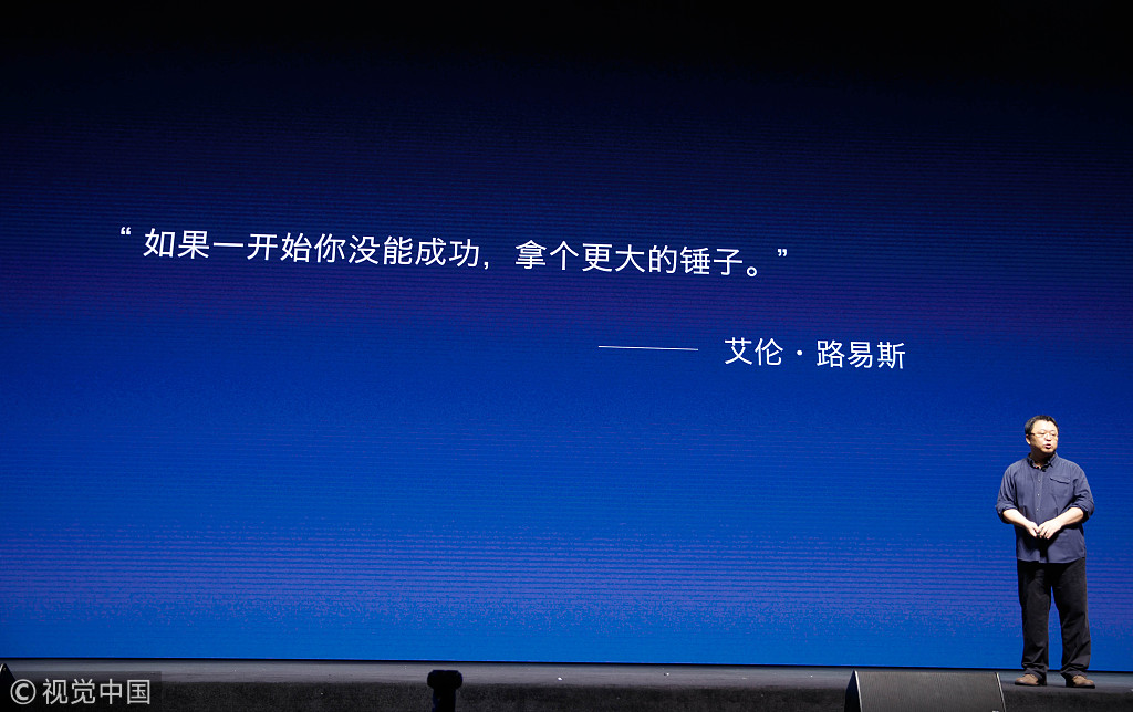 飞了近两个月,*弹子**短信差点“脱靶”,谁在等着看它的笑话?