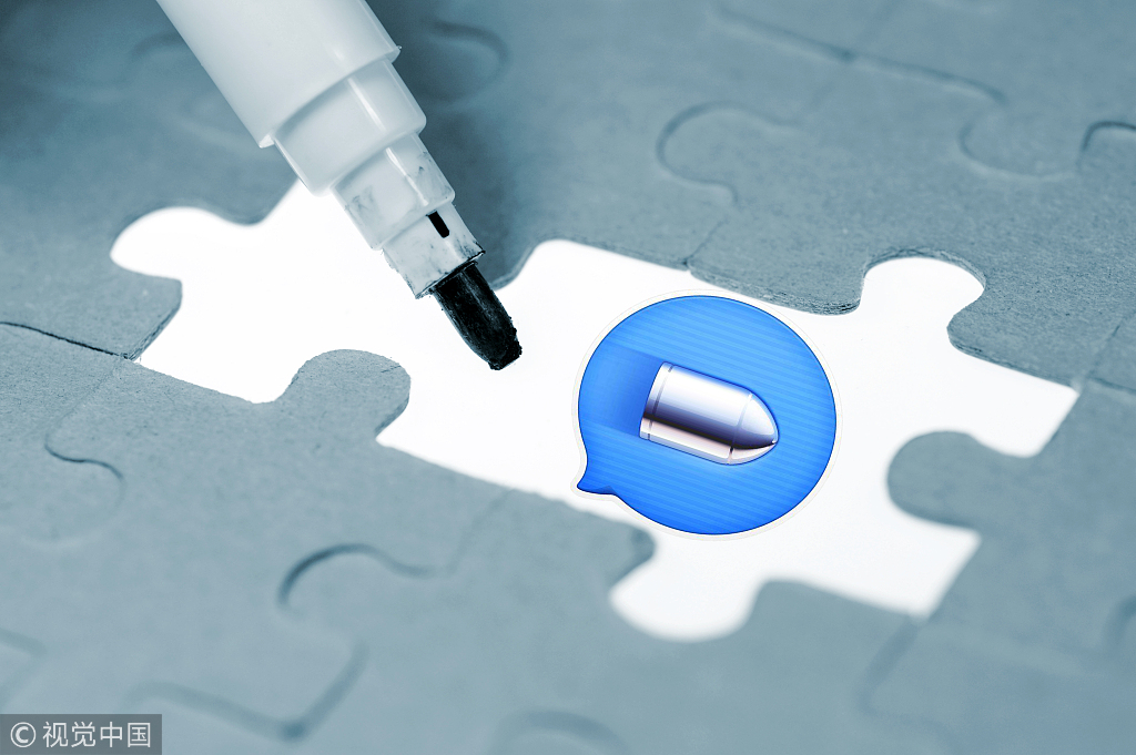 飞了近两个月,*弹子**短信差点“脱靶”,谁在等着看它的笑话?