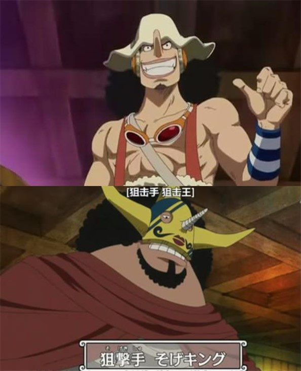 海贼王真假草帽团合集,海贼王真实人物对比