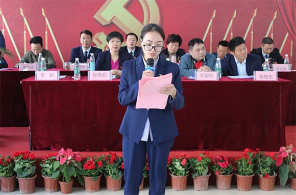 热烈祝贺第一届党员大会召开,热烈祝贺党员大会胜利召开