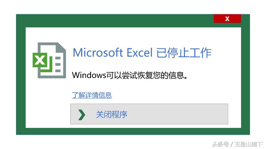 excel单行内容批量复制到合并行中,excel怎么快速批量的合并单元格