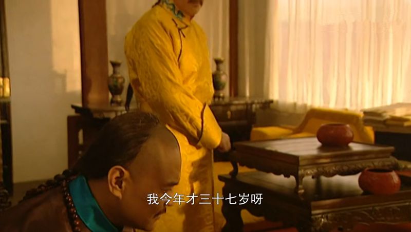 十三王爷胤祥雍正下棋,老十三胤祥与雍正的关系