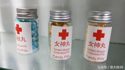 为什么万能神药阿司匹林走下神坛,跌下神坛保健品