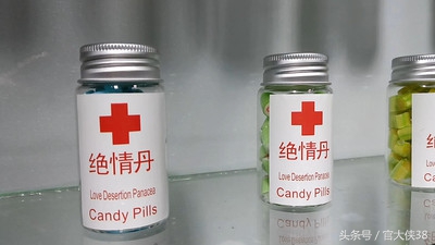 为什么万能神药阿司匹林走下神坛,跌下神坛保健品