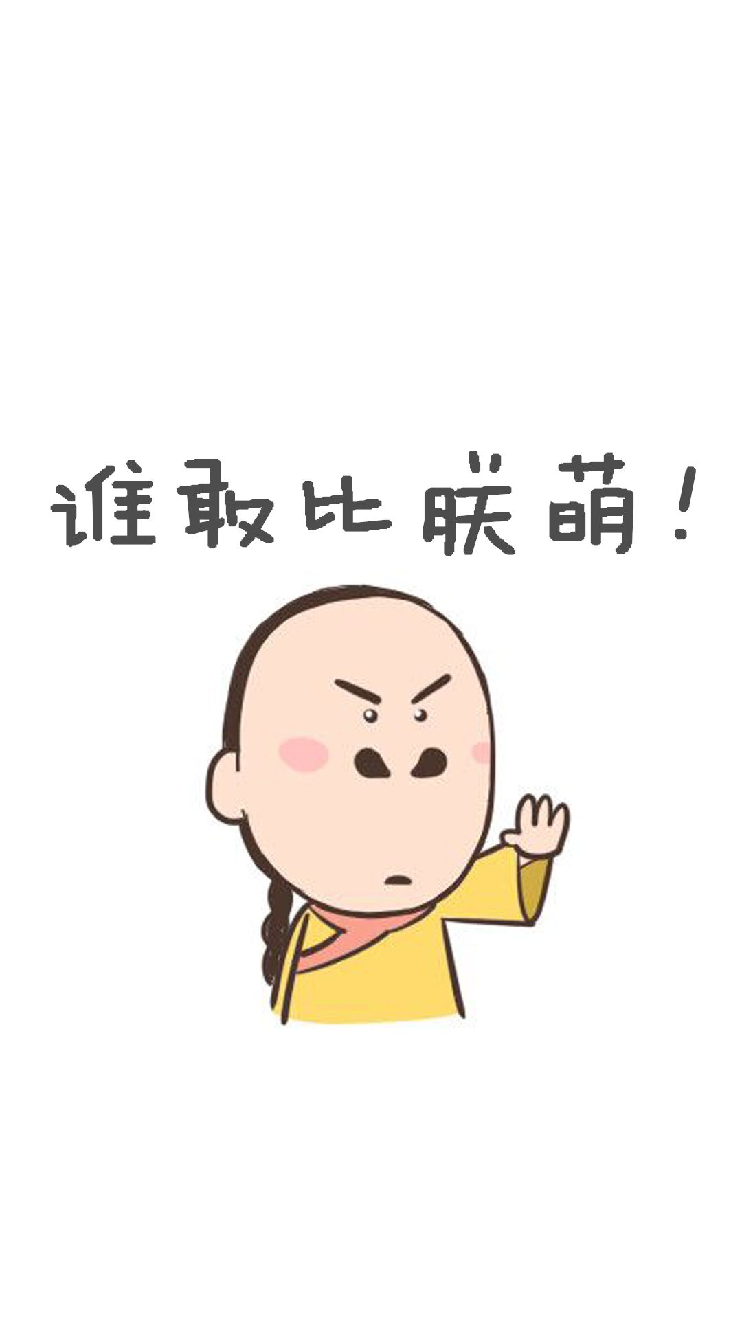 书荒的小伙伴们可以进来看看吗,书荒的朋友请看过来原文