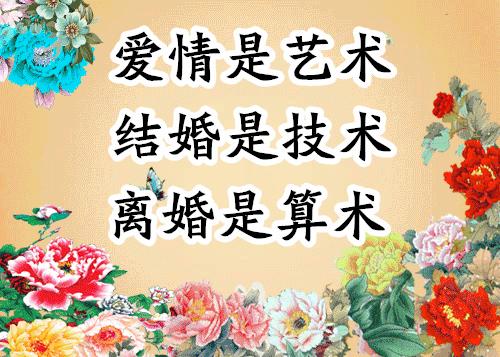 会动的图片21张太美了,会动的风景图片大全