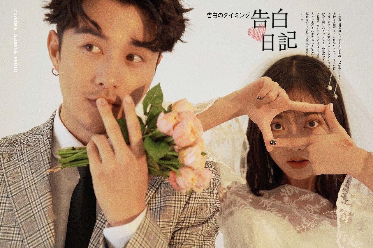 如何选择新人的结婚吉日及禁忌,结婚吉日选择方法有哪些忌讳