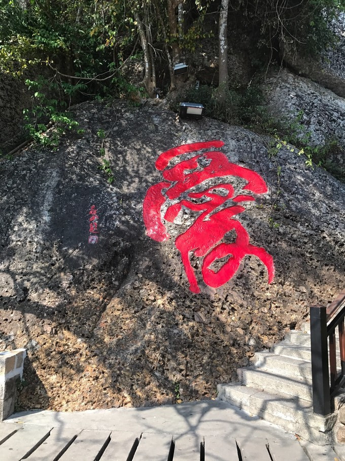 三亚自由行攻略推荐,三亚海阔天空