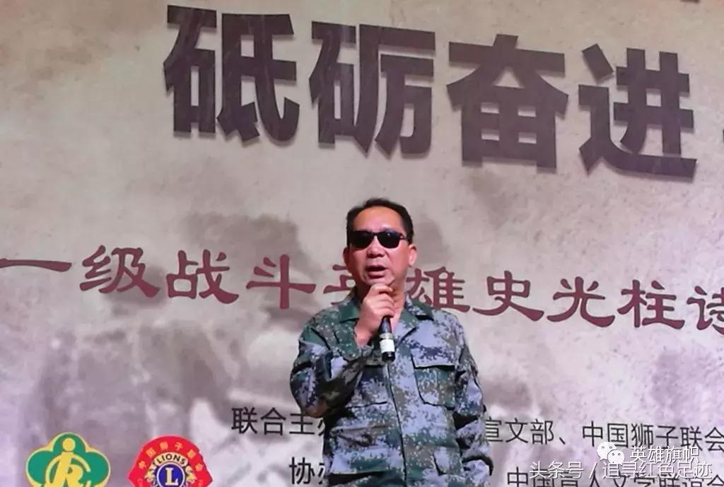 放下荣誉重新出发,放下荣誉再出发