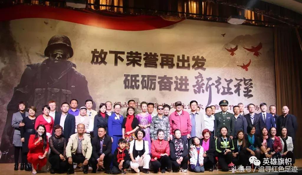 放下荣誉重新出发,放下荣誉再出发