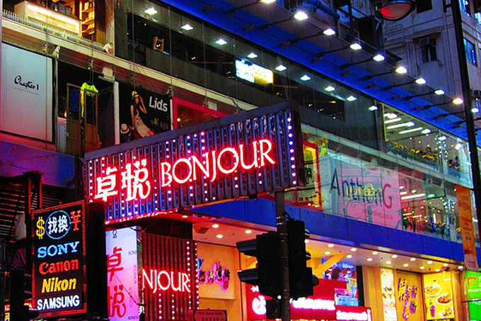 香港购物必买的十大化妆品,香港购物护肤品攻略必买清单