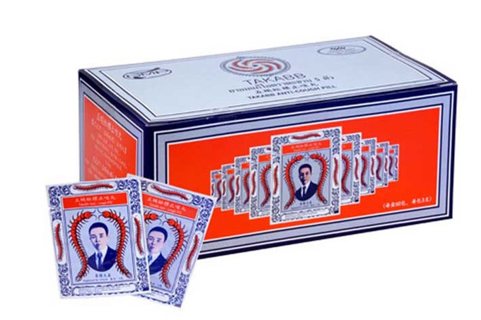 去香港必买药品,到香港购物必买的十大药品