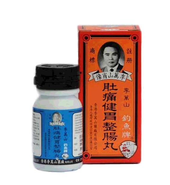 去香港必买药品,到香港购物必买的十大药品