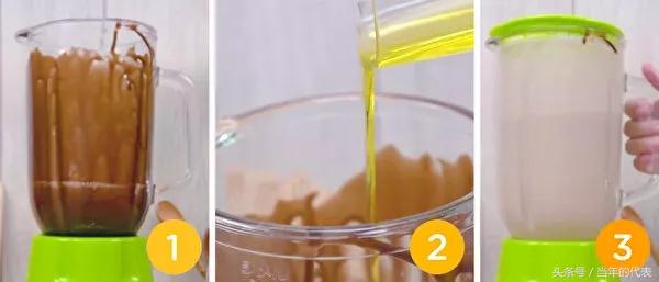 用绿伞去除热水壶的水垢方法,怎样去除热水壶的水垢