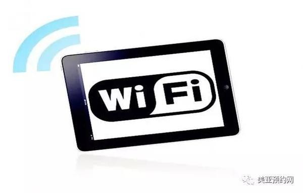 去香港怎么租wifi,怎么样不花钱用wifi