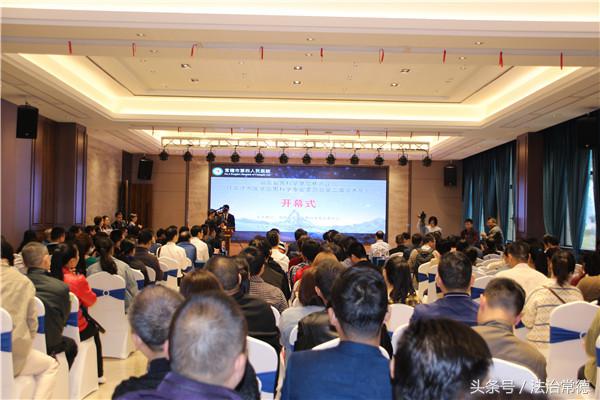 湖南省男科学基层焦点论坛大会在常德市第四人民医院隆重召开