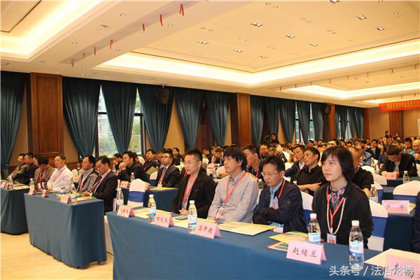 湖南省男科学基层焦点论坛大会在常德市第四人民医院隆重召开