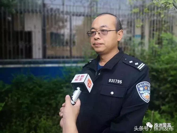 株洲市公安抓获五名余干诈骗犯,男子冒充城管人员收税被抓电视剧