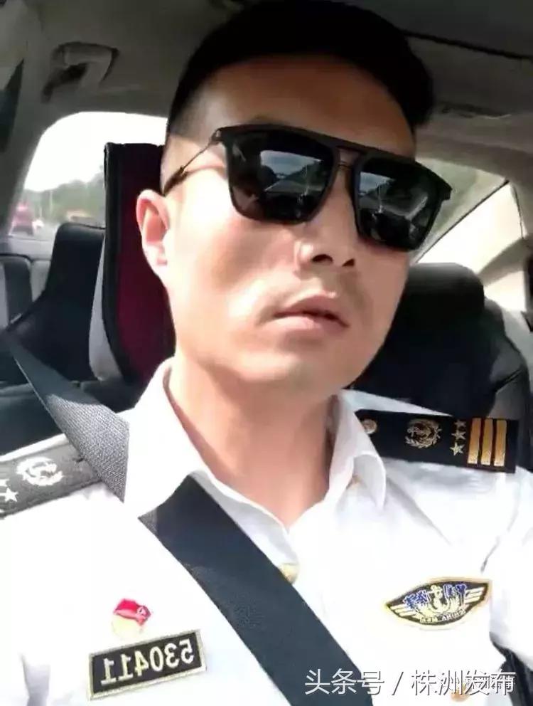 株洲市公安抓获五名余干诈骗犯,男子冒充城管人员收税被抓电视剧