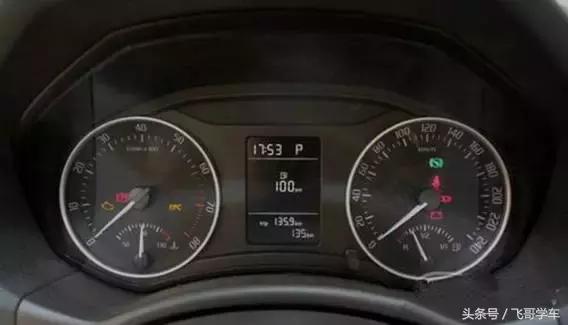 汽车保养灯归零步骤本田,19款本田crv保养灯低配版归零图解