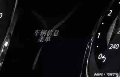 汽车保养灯归零步骤本田,19款本田crv保养灯低配版归零图解