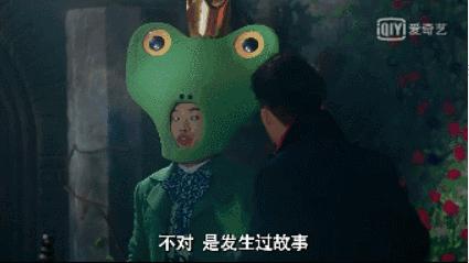 爱情公寓大电影预售票房破亿,爱情公寓电影首日票房轻松破亿